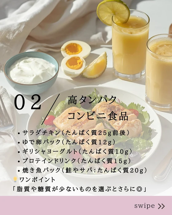 画像539