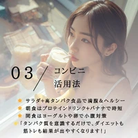 画像540
