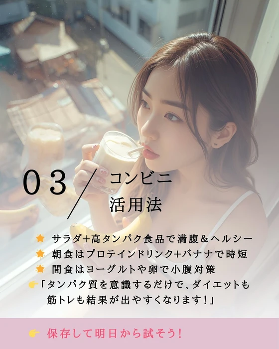 画像540