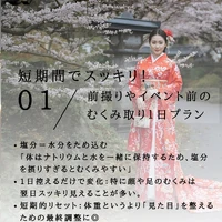 画像542