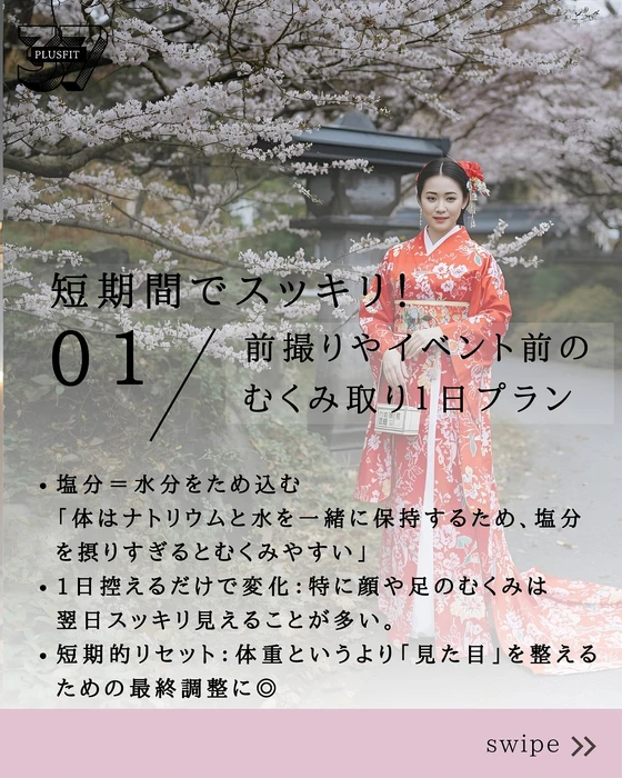 画像542