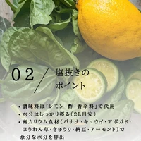 画像543