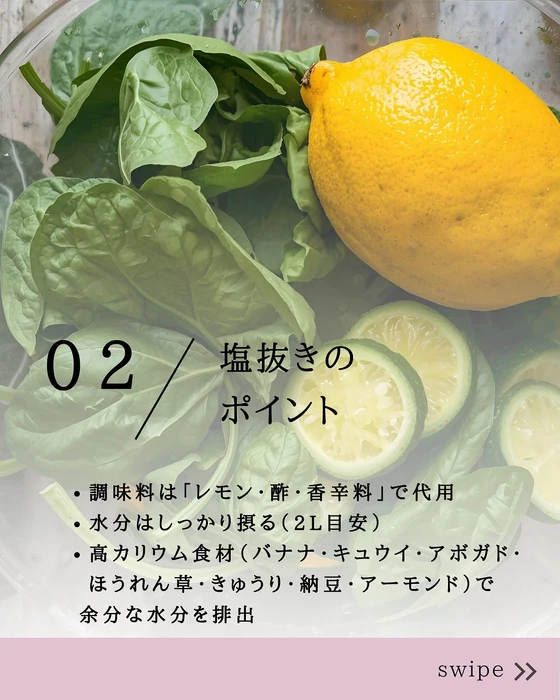 画像543