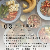 画像544