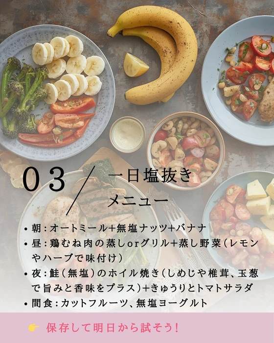 画像544