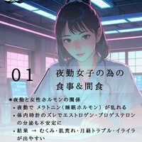 画像546