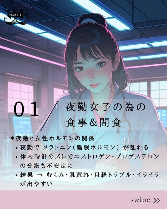 画像546