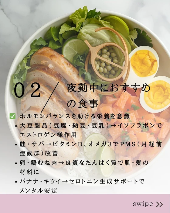 画像547
