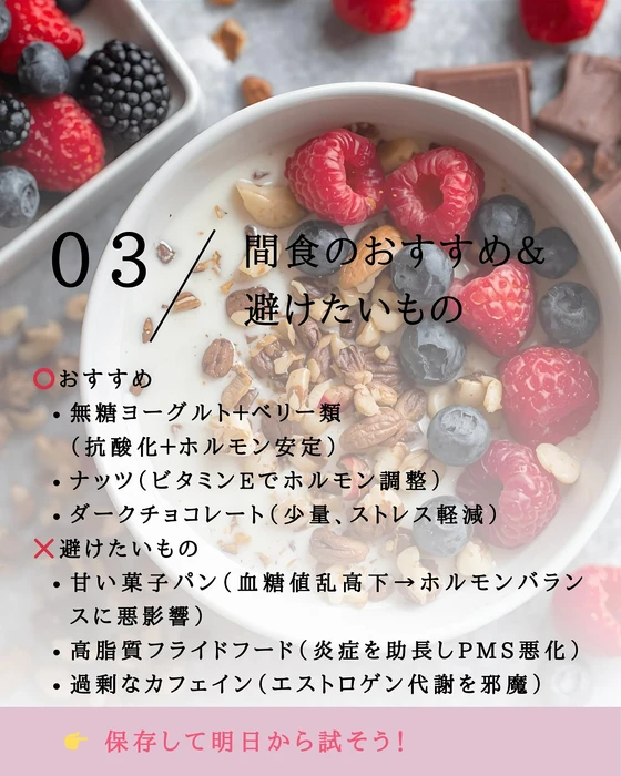 画像548