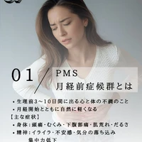 画像550