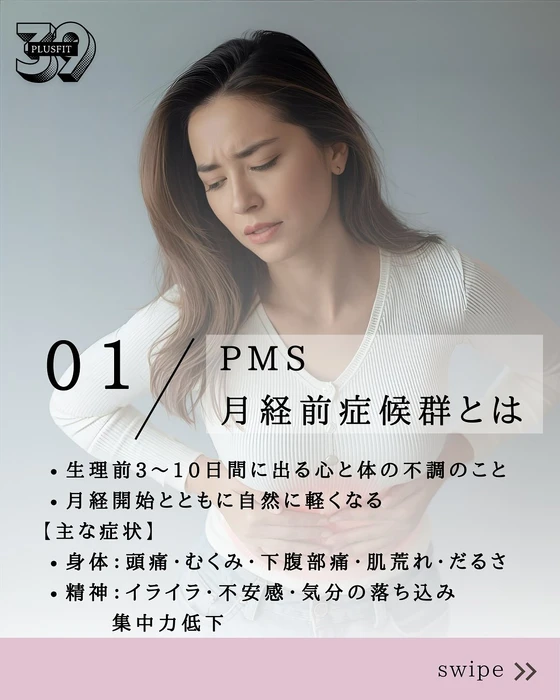画像550