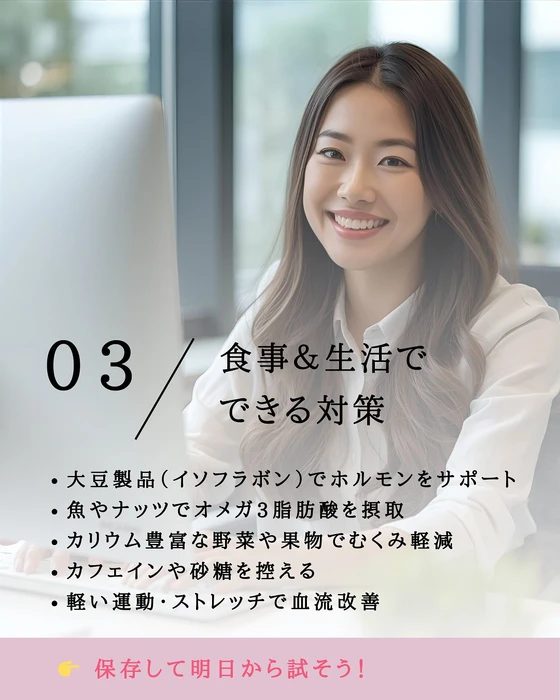 画像552