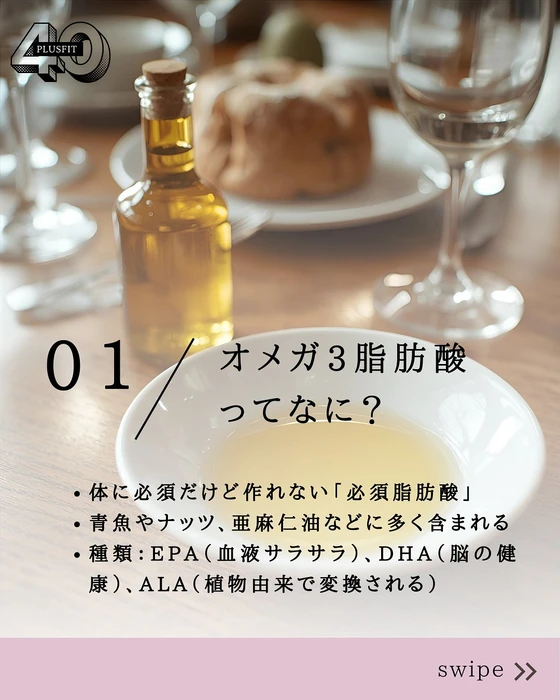 画像554
