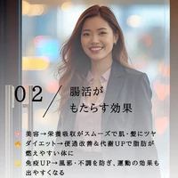 画像559