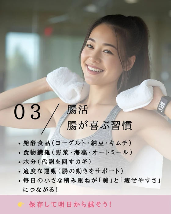 画像560