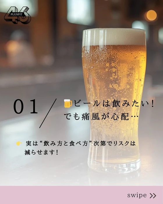 画像580