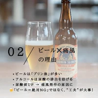 画像581