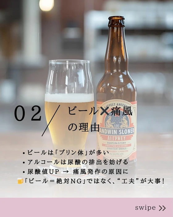 画像581
