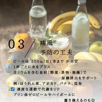 画像582