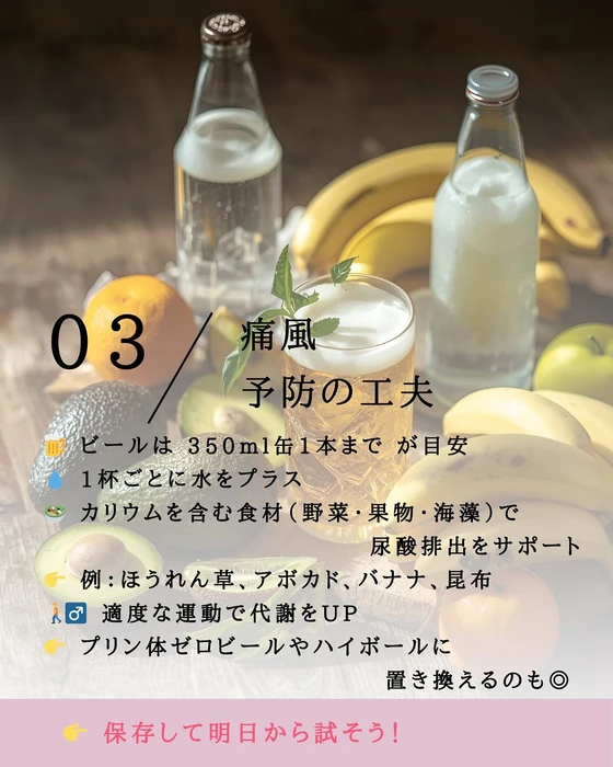画像582