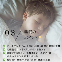 画像586