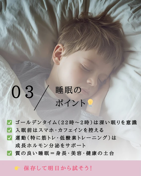 画像586