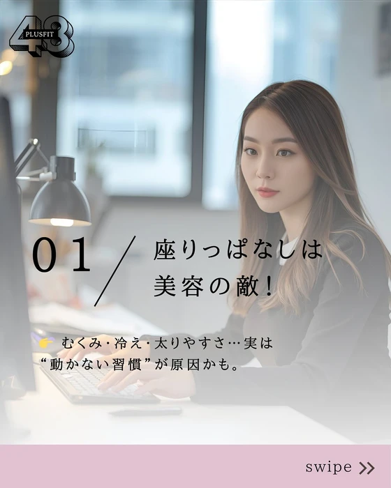 画像590
