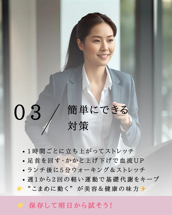 画像592