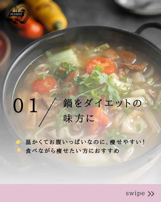 画像594
