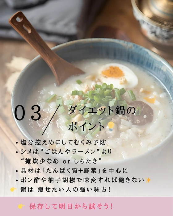 画像596