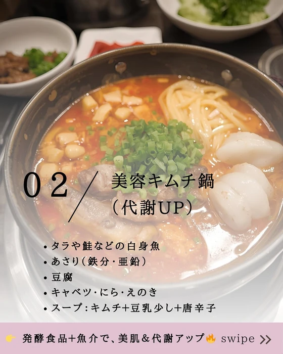 画像599