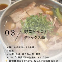 画像600