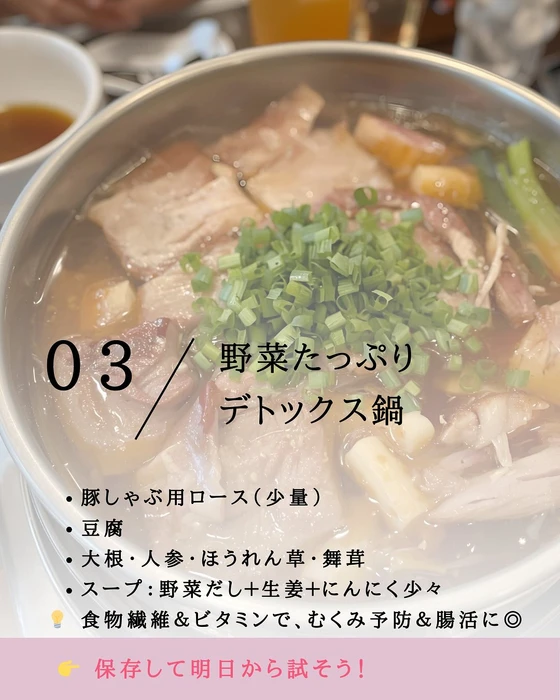 画像600