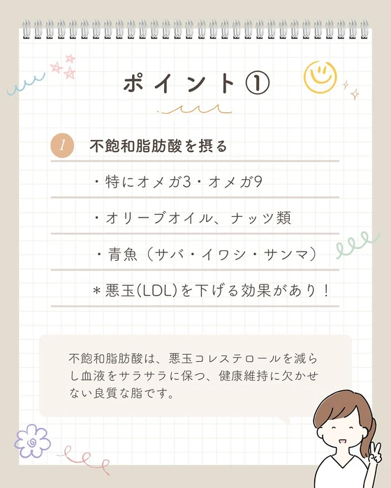 画像635