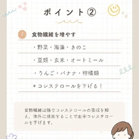 画像636