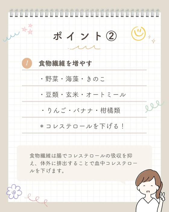 画像636