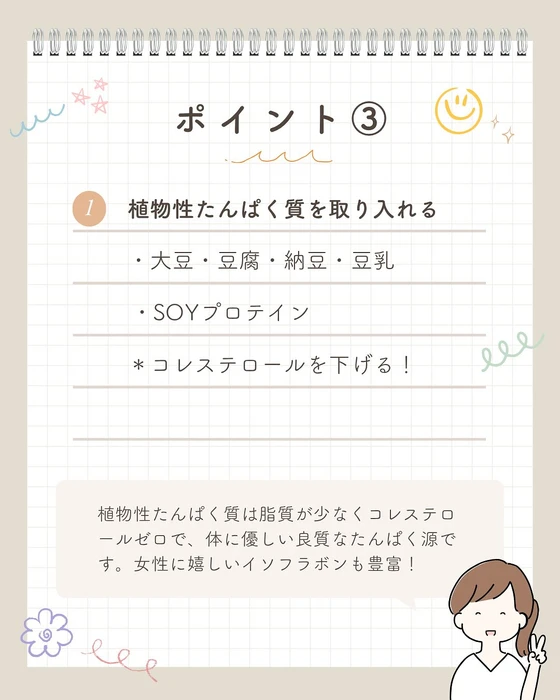 画像637