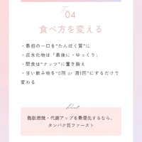 画像667
