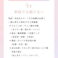 画像672
