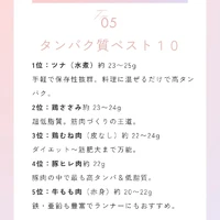 画像675