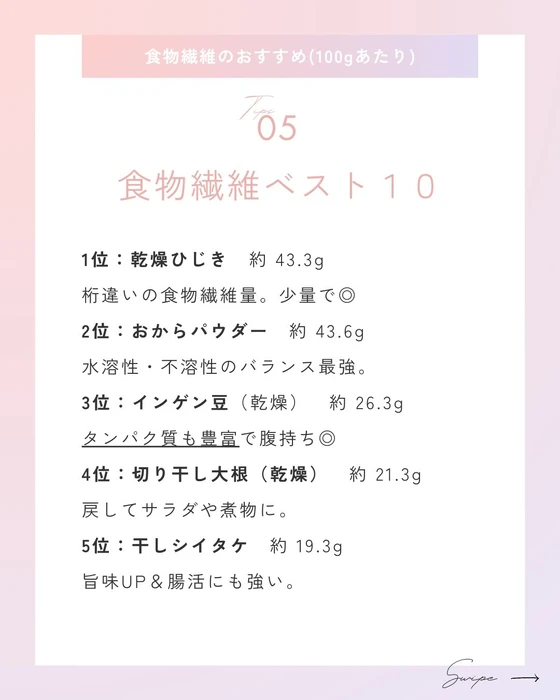 画像683