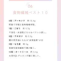 画像684