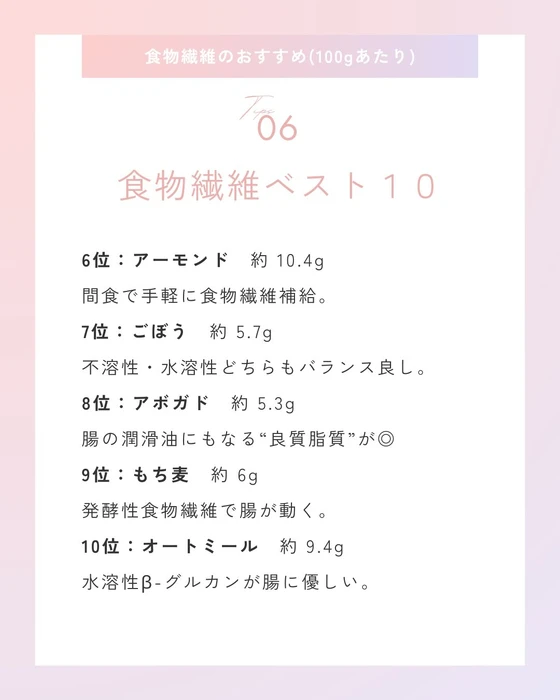 画像684